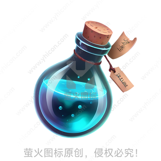 一个装满蓝色液体的小瓶，附标签“Happiness”