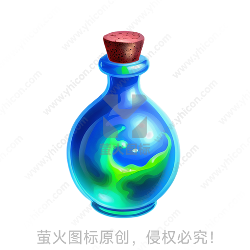 蓝色玻璃瓶，内有绿色液体，软木塞封口