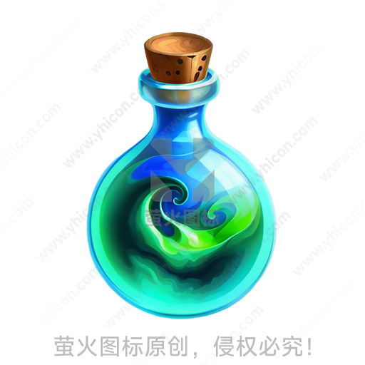蓝色玻璃瓶，瓶内有旋涡状绿色液体