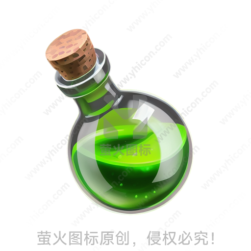 玻璃瓶内装满绿色液体，瓶口有软木塞