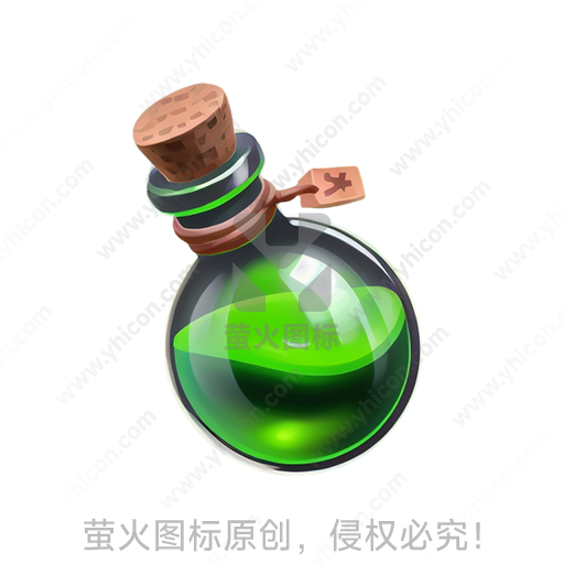 透明玻璃瓶内装有绿色液体，木质瓶塞