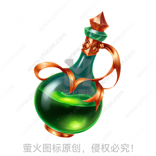 绿色液体，透明瓶子，橙色丝带装饰