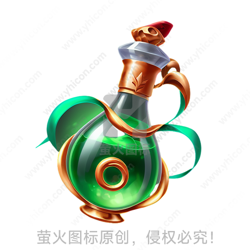 绿色透明魔法瓶，红色瓶塞
