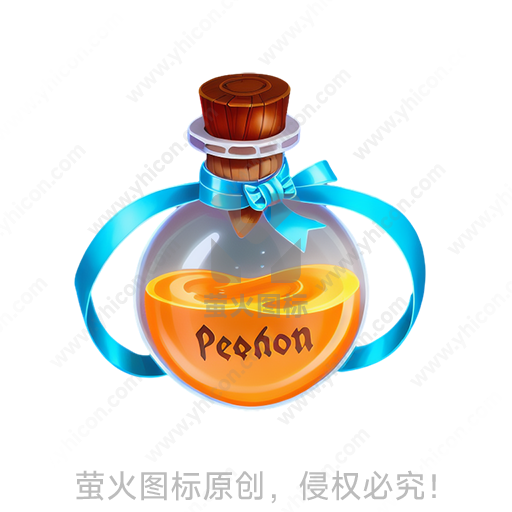 透明玻璃瓶内盛满橙色液体，瓶颈系蓝带
