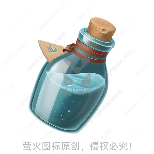 瓶中装着神秘蓝色液体和软木塞