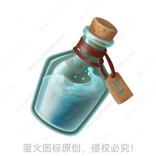 装有闪光蓝色液体的玻璃瓶，带软木塞