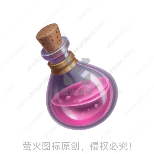玻璃药瓶装有粉红色液体，有软木塞封口