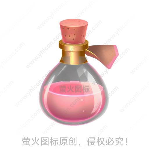 透明瓶子内装粉红色液体