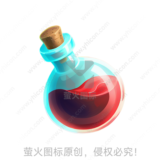 蓝色透明玻璃瓶中装有红蓝两色液体，封口为木塞
