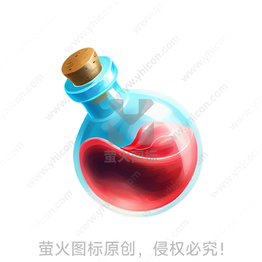 蓝色玻璃瓶内有红色液体，瓶塞为木制