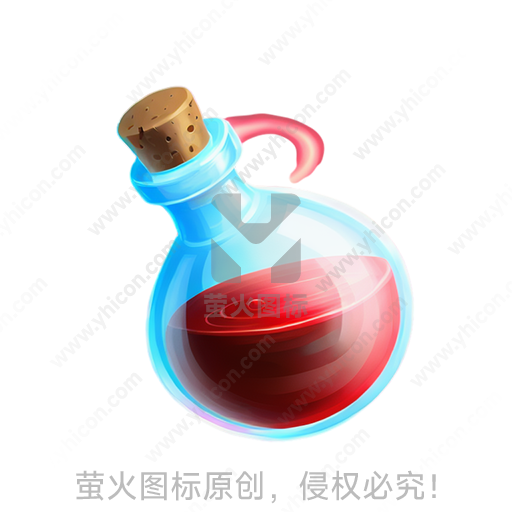 蓝色玻璃瓶内装着红液体，瓶口塞有木塞