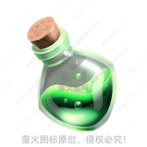 瓶子里装着绿色液体，外观现代