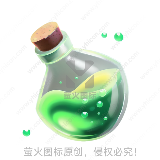 透明瓶子内装有波动的绿色液体