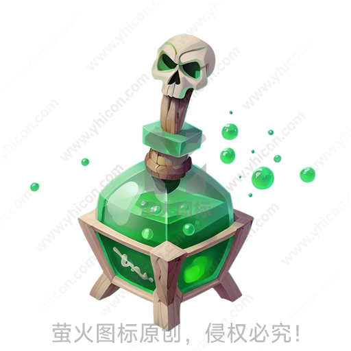 一个装满绿色液体的玻璃瓶，瓶塞是骷髅头