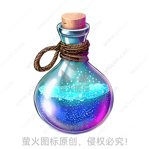 彩色液体在密封的玻璃瓶中