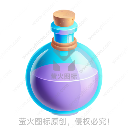蓝色圆形玻璃瓶，有木质塞