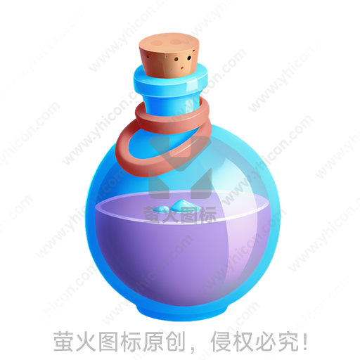 蓝紫色玻璃瓶，塞子封口，装有液体