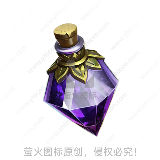 一个紫色透明的不规则宝石瓶，金色盖子