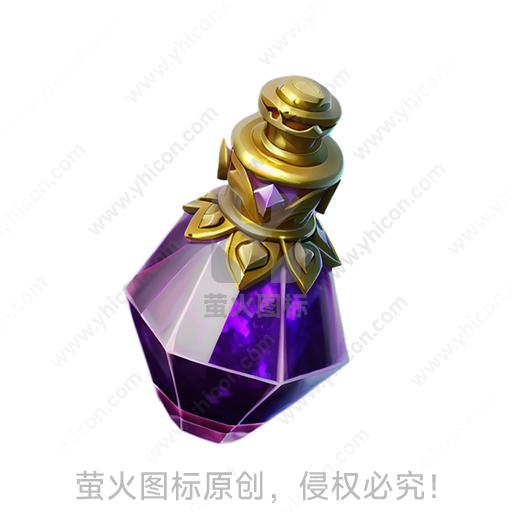 紫色透明瓶，装饰金色丝带及盖