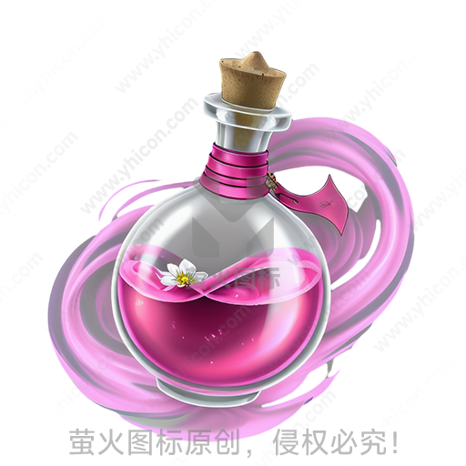 粉色液体在装饰精美的透明瓶中