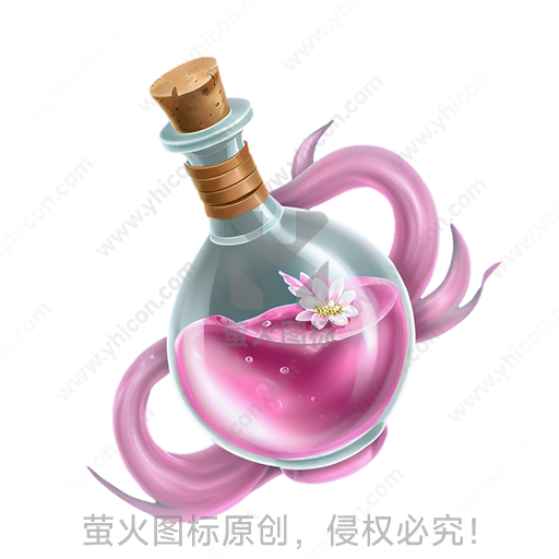 透明瓶内盛满粉色液体与花朵