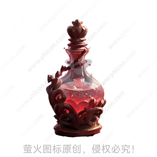 一个玫瑰红色的精美装饰瓶