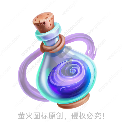 带有木塞的蓝色玻璃药瓶，内含旋涡状液体