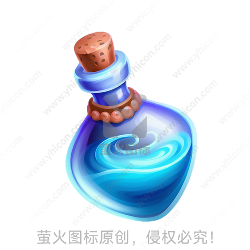蓝色玻璃瓶，瓶内液体呈漩涡形