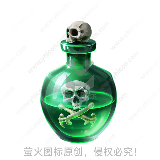 绿色瓶子中有颅骨和交叉的骨头