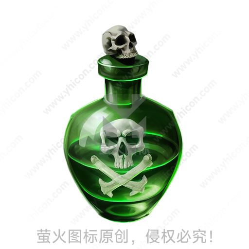 绿色玻璃瓶内嵌颅骨和交叉骨头