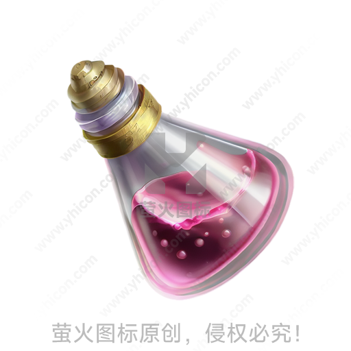 透明瓶子里装着粉紫色液体