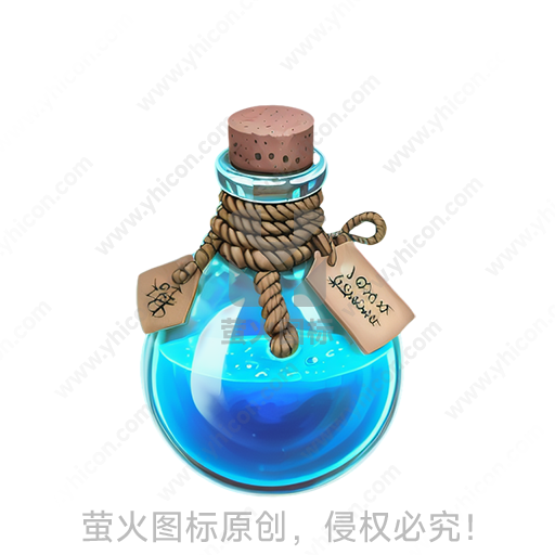 蓝色液体瓶，带软木塞和标签