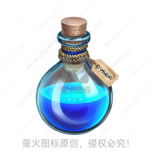 图片一个封口精细的透明玻璃瓶内装有蓝色液体