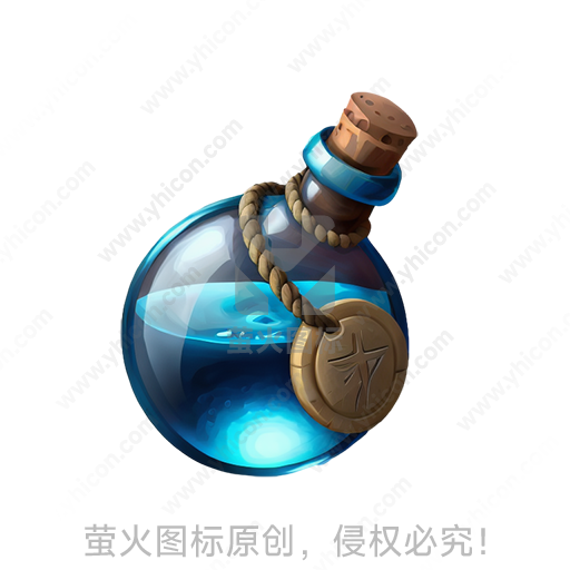 蓝色液体的神秘瓶子，有绳子和星形吊坠