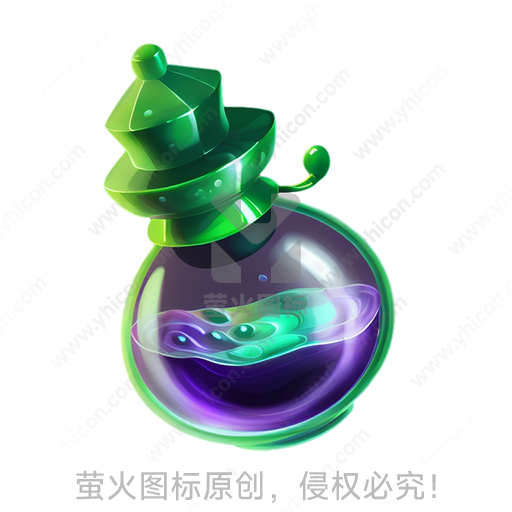 圆形瓶子，内含液体，瓶盖呈层叠式