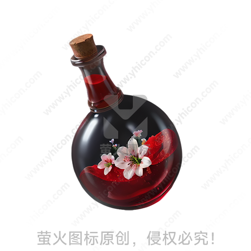 黑色背景下，透明瓶内红液体和花朵