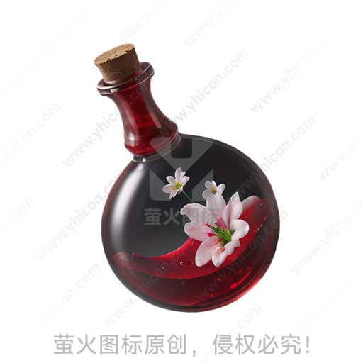 红色玻璃瓶中装着液体和白色花朵