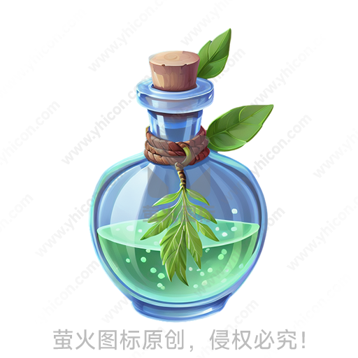蓝色玻璃瓶子里装有绿色液体，瓶颈绑着绳子和叶子