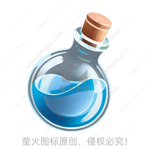 圆形玻璃瓶塞住，内含蓝色液体
