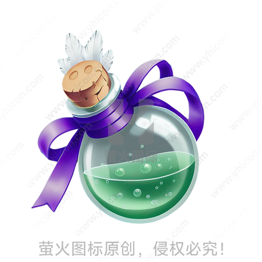 透明瓶内装有绿色液体，蓝带紫色绸带