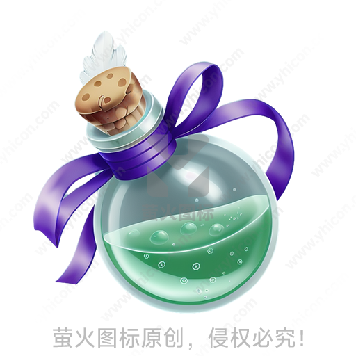 紫色盖子和蝴蝶结的绿色液体瓶