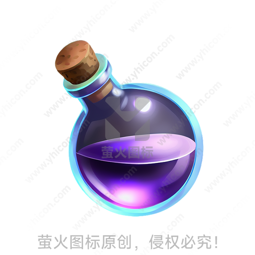 一只装有紫色液体的透明玻璃瓶