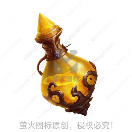 一瓶装满金色液体的神秘药水