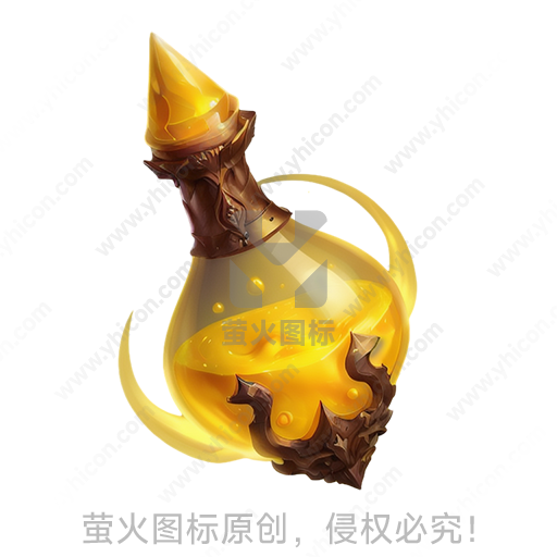 黄色液体的幻想风瓶子，带有棕色盖