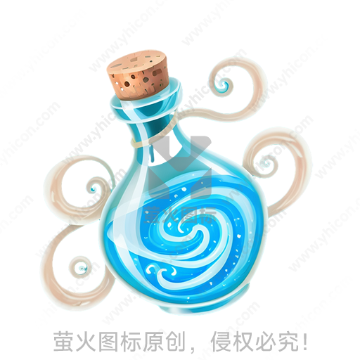 宝瓶内蕴含蓝色涡旋魔法液体
