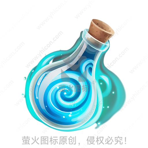 透明玻璃瓶内装满涌动的蓝色液体