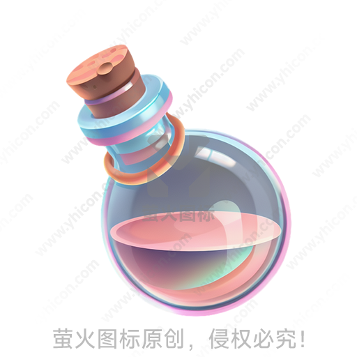 彩虹色的玻璃瓶，带有木质塞子