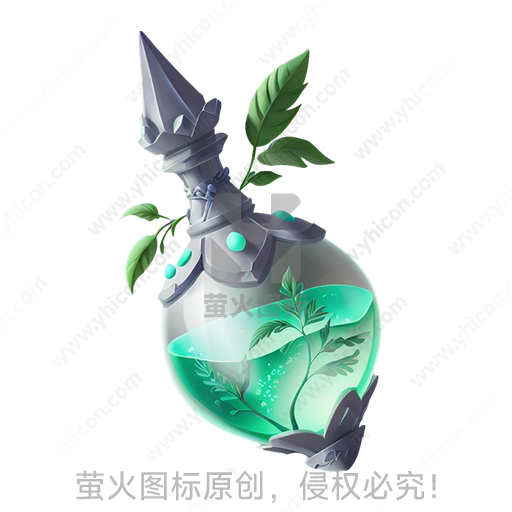 装满液体并有植物生长的透明瓶