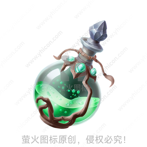 一瓶中含有神秘绿色液体的魔法药水瓶