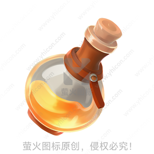 透明玻璃瓶内装黄色液体，瓶口用软木塞封住